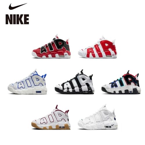 NIKE/耐克Uptempo皮蓬小童大童复古舒适高帮儿童冬季缓震篮球鞋主图