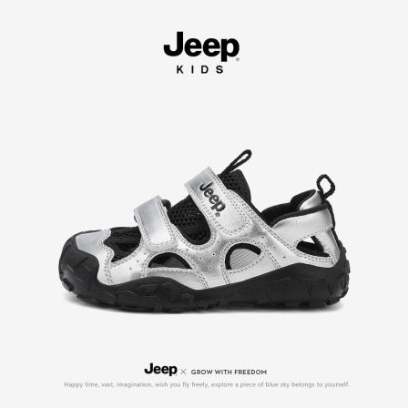 jeep男童涉水防滑凉鞋包头儿童鞋子夏季2026新款溯溪沙滩男孩童鞋