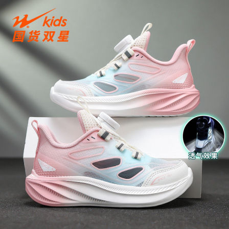 双星女童运动凉鞋2026夏季新款网面透气单网中大童软底儿童运动鞋