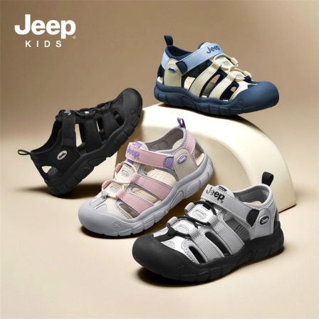 jeep男童溯溪凉鞋2026新款夏季防滑户外儿童机能包头涉水沙滩童鞋