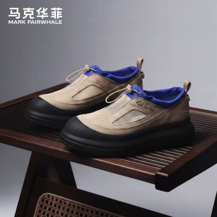 马克华菲鞋子男款板鞋2026新款夏透气增高鞋男潮牌高级感轻奢鞋子