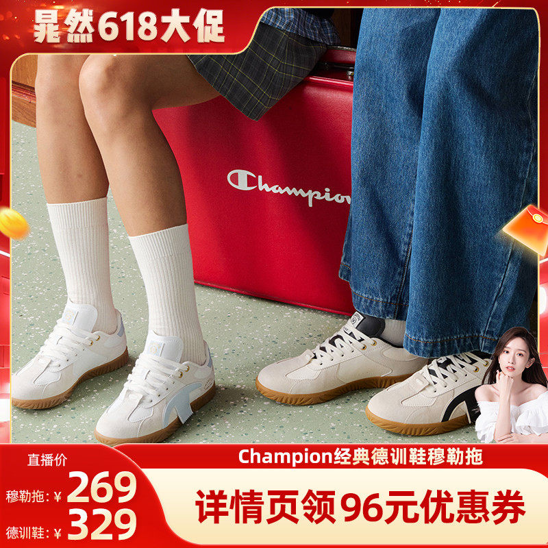 【晁然618】Champion冠军德训鞋板鞋休闲鞋百搭时尚户外运动主图