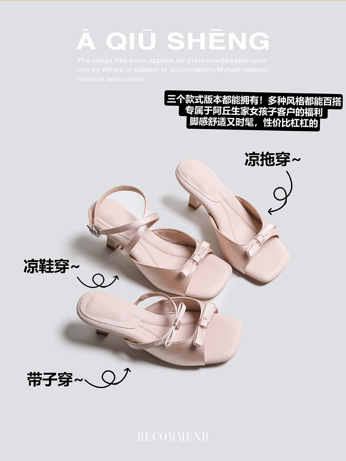 羊皮版~法式三穿软底拖鞋女夏季新款高跟鞋凉拖露趾蝴蝶结凉鞋女主图