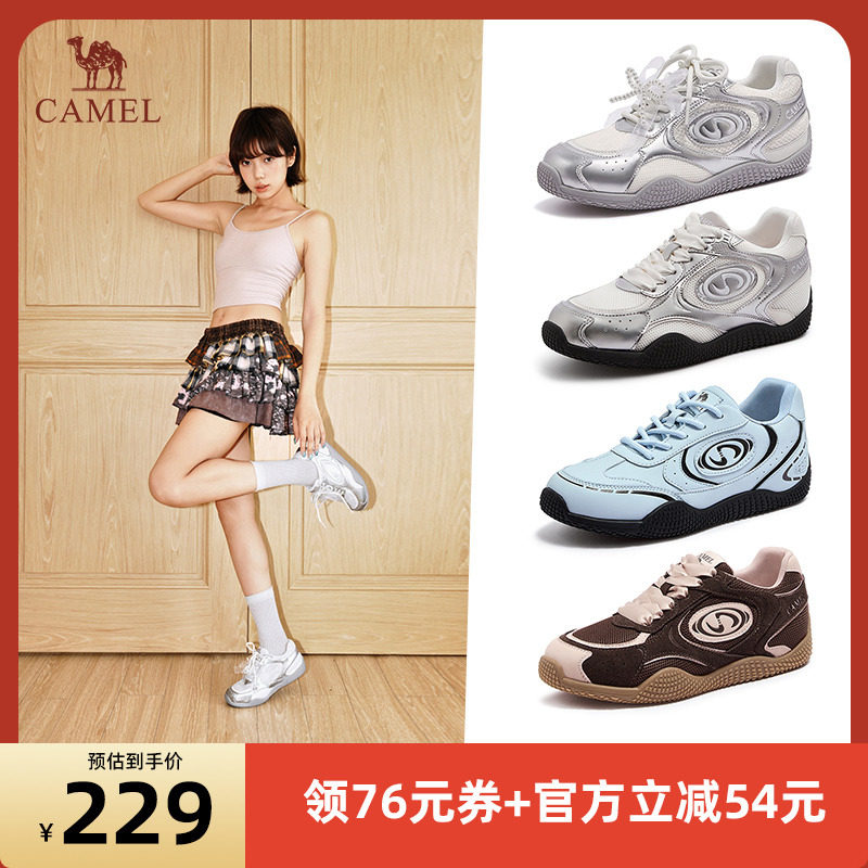 骆驼月牙系列春夏透气舒适轻软德训鞋女主图