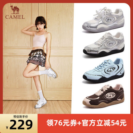 骆驼月牙系列春夏透气舒适轻软德训鞋女