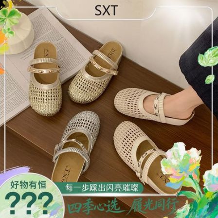  【好物有‘恒’】一鞋两穿内增高厚底编织凉鞋2026夏季百搭镂空女鞋