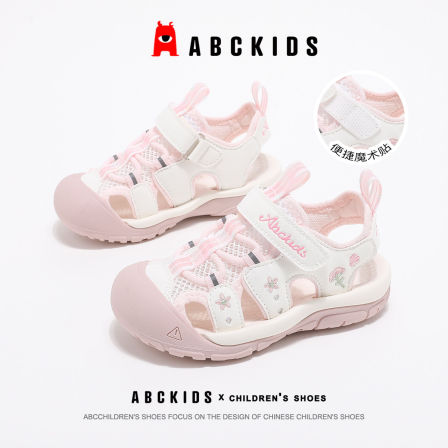 ABCkids童鞋女童夏季公主凉鞋可爱风洞洞鞋儿童夏鞋女运动沙滩鞋
