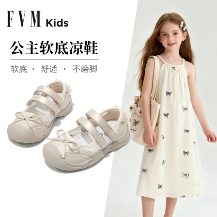 女童鞋子儿童公主软底凉鞋2026新款夏季夏款女孩德训小白运动板鞋