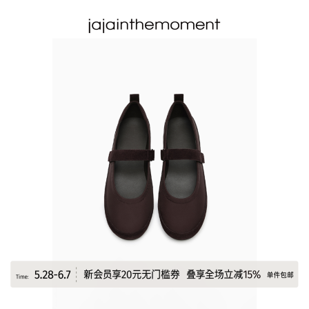 jaja轻盈舒适Ruches复古牛皮革运动芭蕾舞休闲平底鞋 SH040006