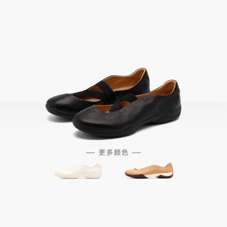 【胡可推荐】FOOT INDUSTRY 足下工业自在绑带芭蕾春夏新品女鞋