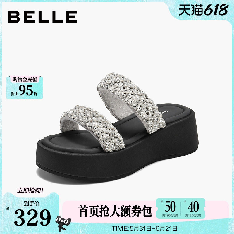 百丽闪耀星河拖沙滩休闲拖鞋女2026新款厚底增高外穿拖鞋B3275BT6主图
