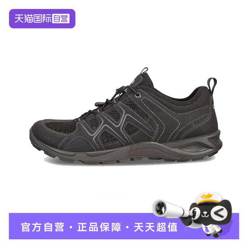 【自营】Ecco/爱步男士舒适透气减震耐磨户外休闲鞋82577451052主图