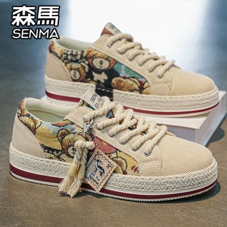 森马帆布男鞋夏季透气潮流百搭休闲低帮板鞋运动厚底增高布鞋潮鞋