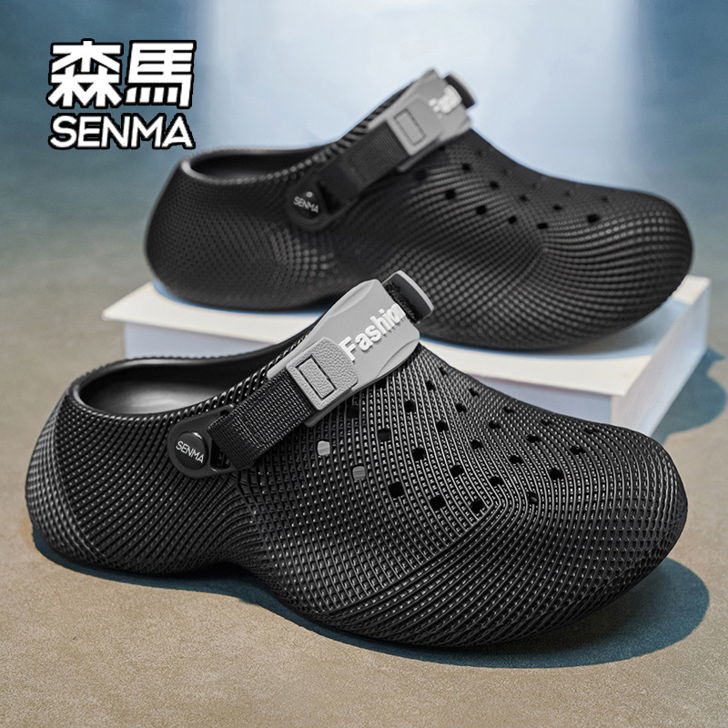 SENMA/森马洞洞鞋男款夏季外穿厚底3d打印鞋踩屎感沙滩包头半拖鞋主图