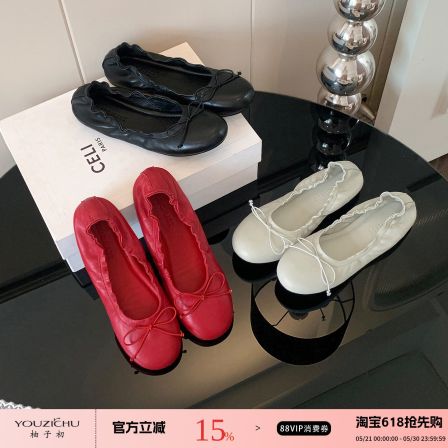 【柚子初】宅女同款摇摇鞋2026夏新款芭蕾风蛋卷鞋蝴蝶结单鞋女潮