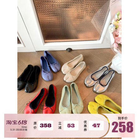 葡萄妈studiolee 夏季羊皮蝴蝶结浅口分趾鞋低跟猪蹄鞋通勤单鞋女