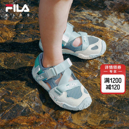 FILA KIDS斐乐儿童凉鞋夏季款男女小童魔术贴包头萤火虫凉鞋