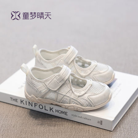 女童夏季凉鞋2026新款儿童运动鞋女大童小白鞋透气溯溪鞋女孩夏鞋