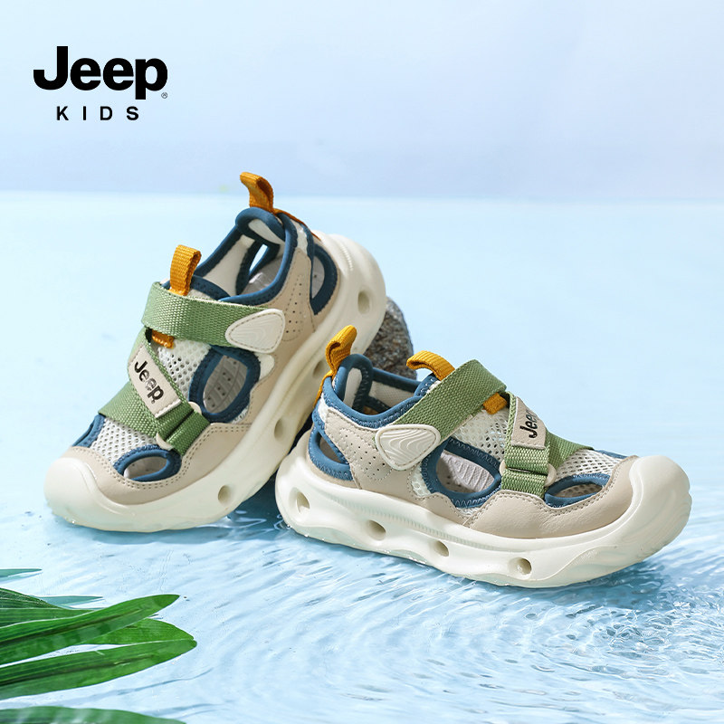 jeep男童包头凉鞋夏季儿童鞋子主图