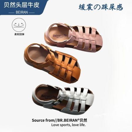 贝然复古包头凉鞋女童夏季头层牛皮镂空编织百搭罗马鞋男童沙滩鞋