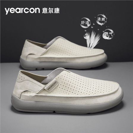 意尔康勃肯男鞋2026新款夏季镂空透气一脚蹬懒人鞋男士套脚豆豆鞋