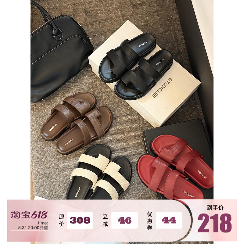 葡萄妈studiolee  百搭极简风套趾双一字带厚底休闲沙滩凉拖鞋女主图