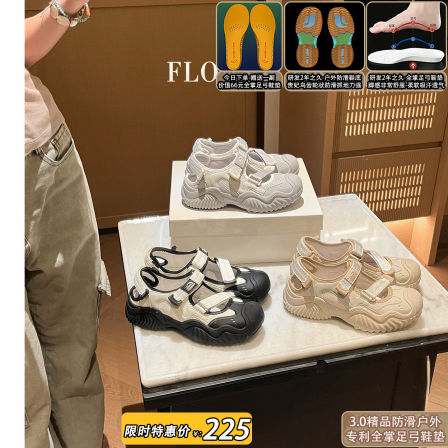 【懒人bi备-穿脱方便】大叔家外穿厚底玛丽珍凉鞋女魔术贴沙滩鞋