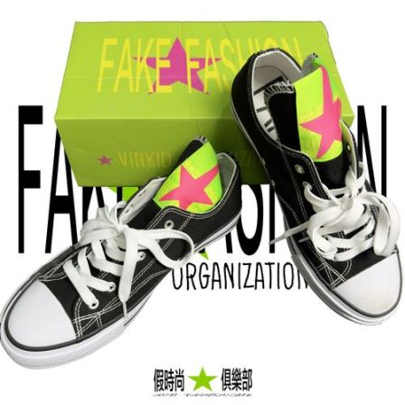 Vinkid（云梯）低帮美式风格休闲运动厚底增高帆布鞋