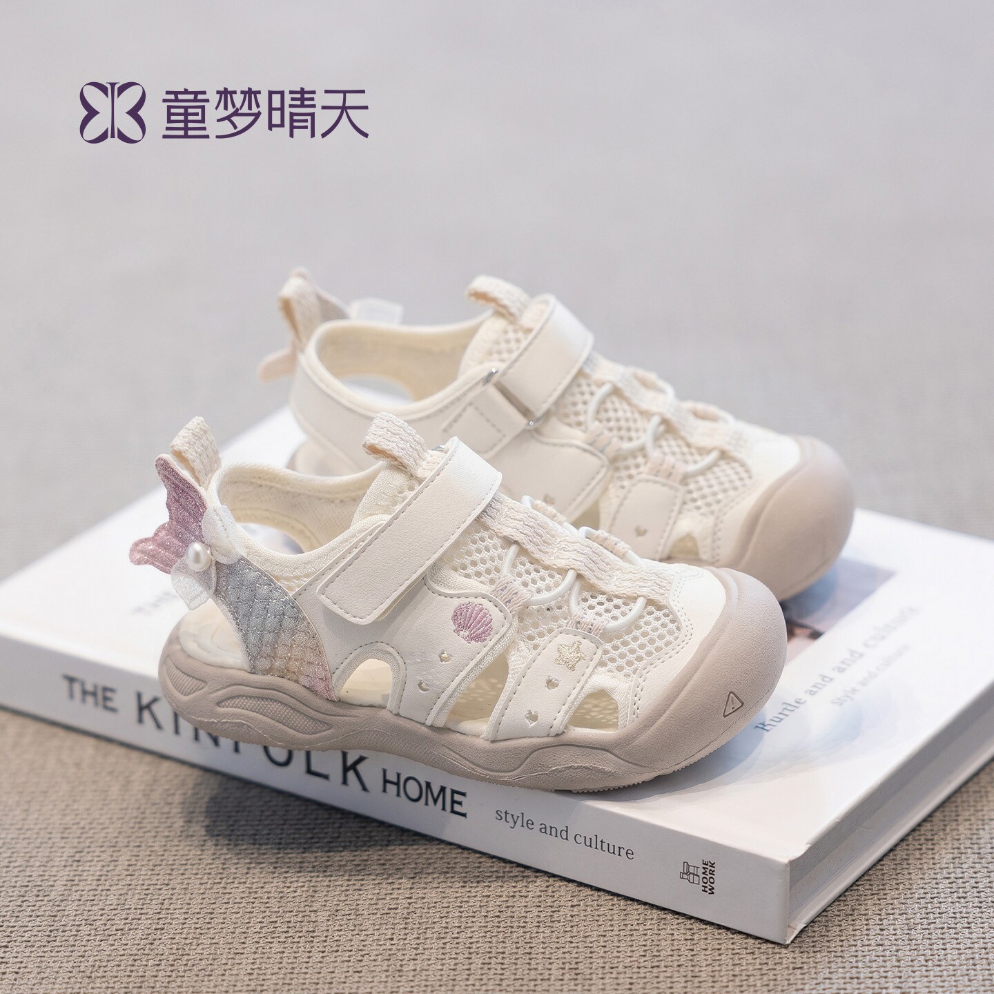 童梦晴天女童鞋子夏薄款公主鞋2026新款儿童运动凉鞋轻便包头溯溪主图