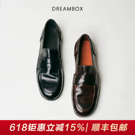 DREAMBOX钧博vibram马臀皮透气一脚蹬休闲皮鞋夏季薄款舒适乐福鞋