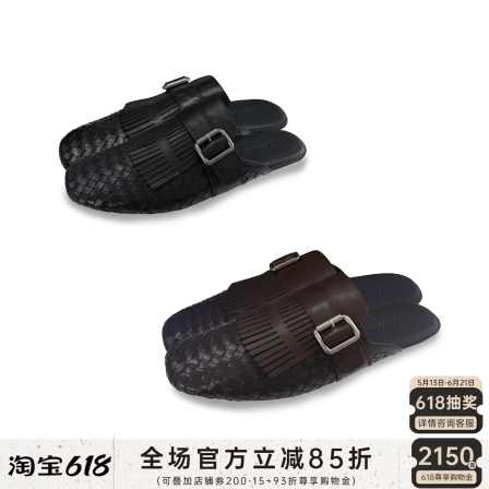 JCAESAR SLIPPERS 编织流苏孟克扣皮拖鞋 鞋身头层牛皮 内里羊皮