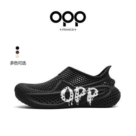 OPP休闲鞋夏季透气镂空一脚蹬运动鞋轻便防滑缓震小众情侣潮鞋