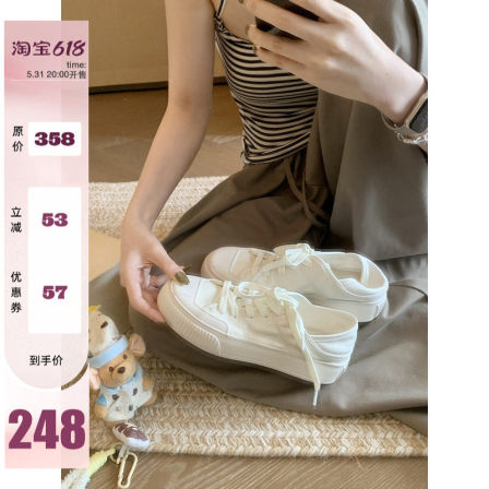 葡萄妈studiolee 3cm内增高~ 可两穿踩跟系带软底皮面饼干小白鞋