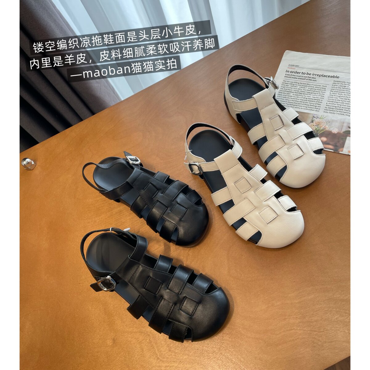 chao火罗马鞋 爆软Q弹舒适复古头层牛皮镂空编织夏季凉鞋女主图