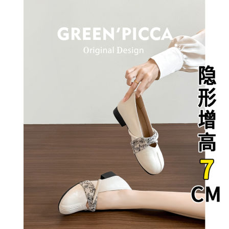 羊皮~增高7CM芭蕾玛丽珍鞋女2026夏季新款百搭法式配裙子通勤单鞋