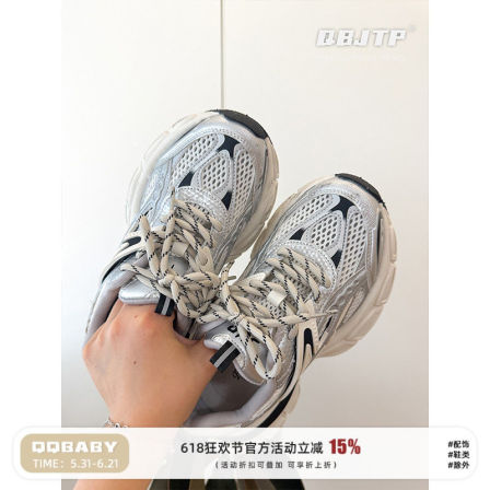 Q宝家童装6月新款儿童运动鞋夏季单网透气老爹鞋男女童时尚跑步鞋