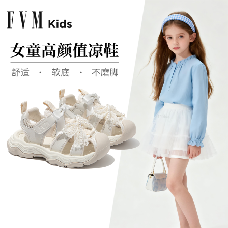 女童凉鞋儿童公主溯溪鞋子2026新款夏季女宝宝包头运动透气高颜值