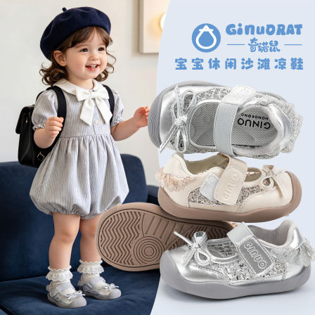 Ginuorat奇诺鼠女宝宝公主鞋夏季2026新夏款女小童软底包头休闲鞋