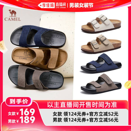 骆驼夏季男女新轻软勃肯鞋凉拖鞋