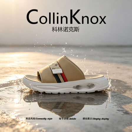 【超轻防滑】CollinKnox2026年夏季新款男士一字拖印花时尚沙滩鞋