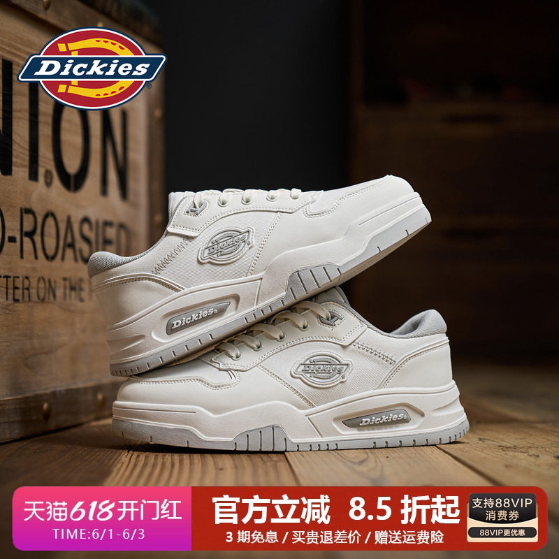 Dickies男鞋2026新款厚底小白鞋男透气板鞋男士休闲鞋增高鞋子男主图