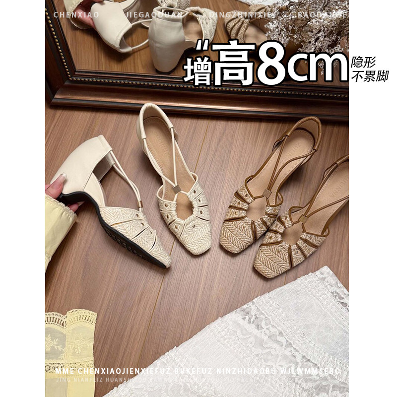 不累脚！内增高8CM中空玛丽珍单鞋2026春新款小个子浅口高跟鞋女主图