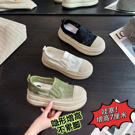 【小个子时尚专属】现货增高7CM2026夏季爆款时尚潮流增高女鞋61060