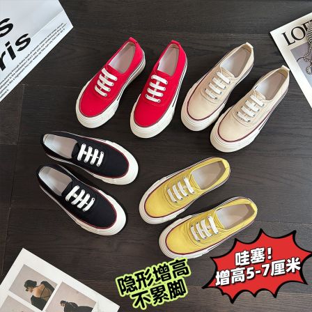 【休闲号专属】现货增高5/7CM2026夏爆款时尚百搭透气增高女鞋80953