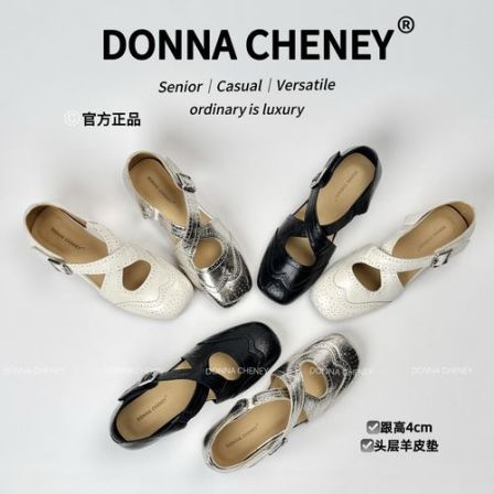 DONNACHENEY布洛克玛丽珍2026夏季帆布鞋女款2026爆款百搭高级感