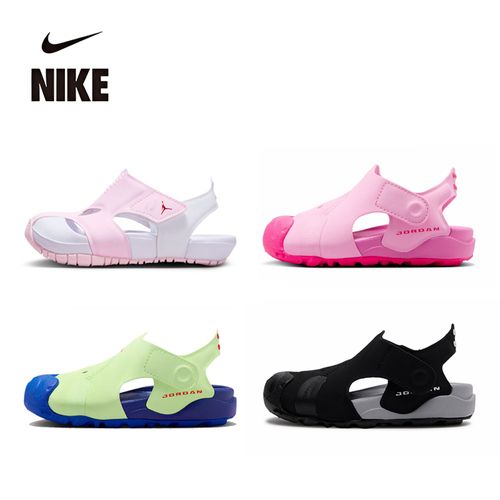 NIKE/耐克JORDAN FLARE系列夏季凉鞋儿童包头涉水轻便防滑休闲主图