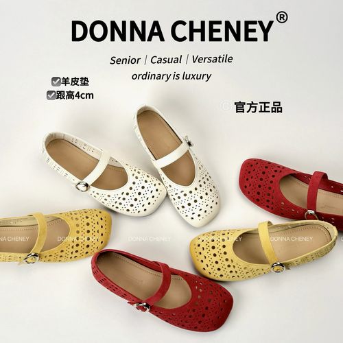 DONNA CHENEY玛丽珍洞洞鞋夏帆布鞋女款2026爆款正版玛丽珍女鞋主图