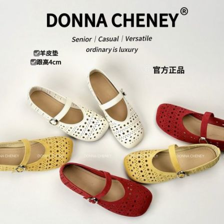 DONNA CHENEY玛丽珍洞洞鞋夏帆布鞋女款2026爆款正版玛丽珍女鞋