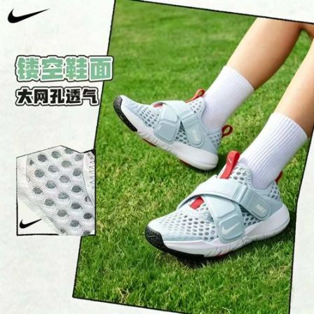 Nike耐克夏季儿童透气时尚潮流休闲魔术贴跑步鞋 DC9370-DC9367