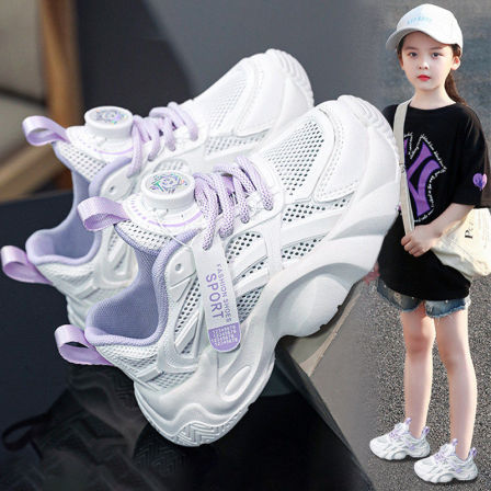azta氢云联名女童鞋子夏季2026新款儿童网面透气老爹运动鞋单网鞋